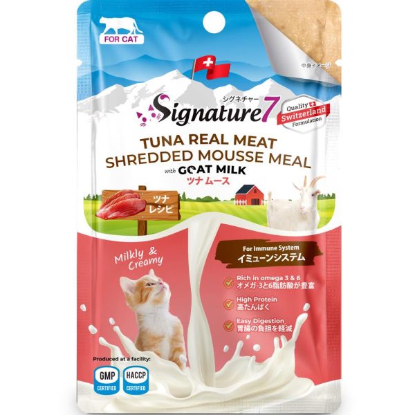 $2 OFF: Signature7 Goat Milk Pouch Cat Food Variety Pack 840g (12 x70g) Online now