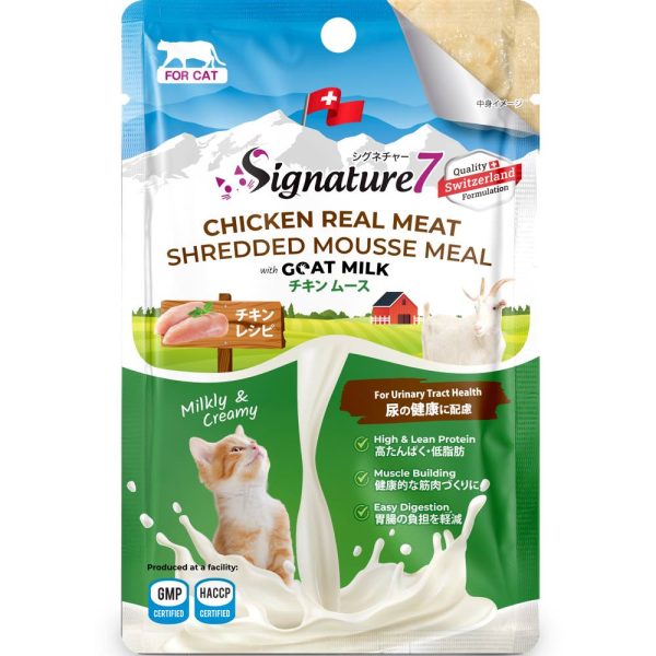 $2 OFF: Signature7 Goat Milk Pouch Cat Food Variety Pack 840g (12 x70g) Online now