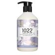 1022 Green Pet Care Soothing Shampoo For Cats 310ml Cheap