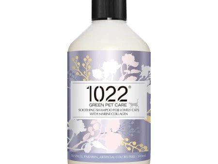 1022 Green Pet Care Soothing Shampoo For Cats 310ml Cheap