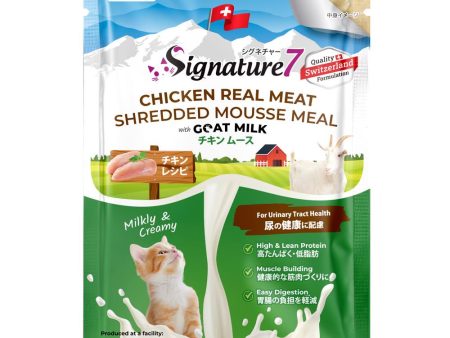 $4 OFF: Signature7 Chicken Shredded Mousse With Goat Milk For Urinary Tract Health Pouch Cat Food 70g x 12 Online now