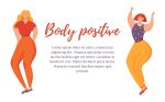 Body positive flat poster vector template For Discount