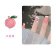 10Pcs 3D Cute Fruit Designer Charm Strawberry Peach Shaped Nail Art Alloy Decorations 3D Sweet Rhinestones For Nails Nail Supply Online