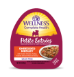 Wellness Small Breed Natural Petite Entrees Shredded Medley with Tender Chicken, Turkey, Carrots and Green Beans Dog Food Tray For Discount